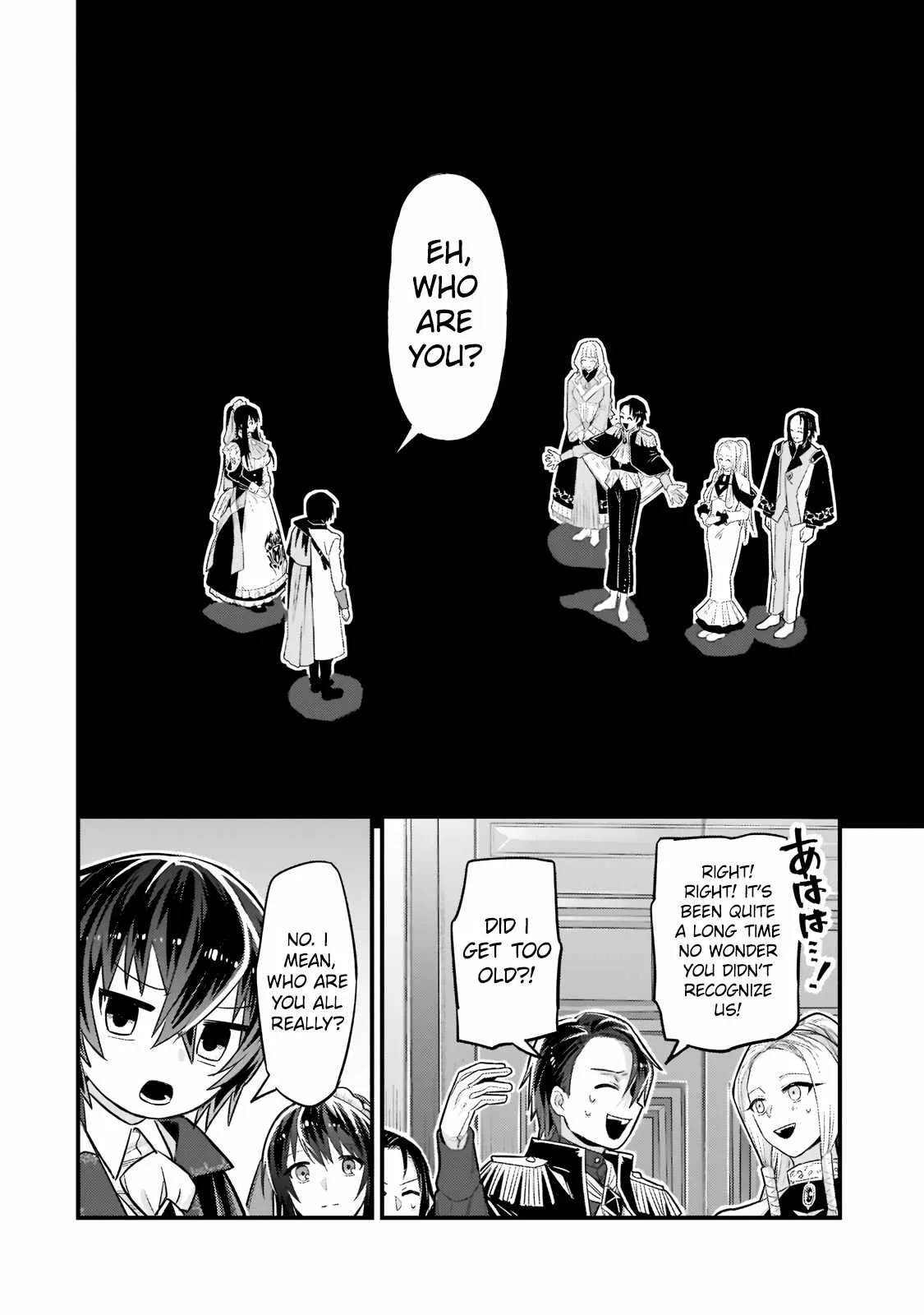 I’m the Evil Lord of an Intergalactic Empire! Chapter 12.1 page 5