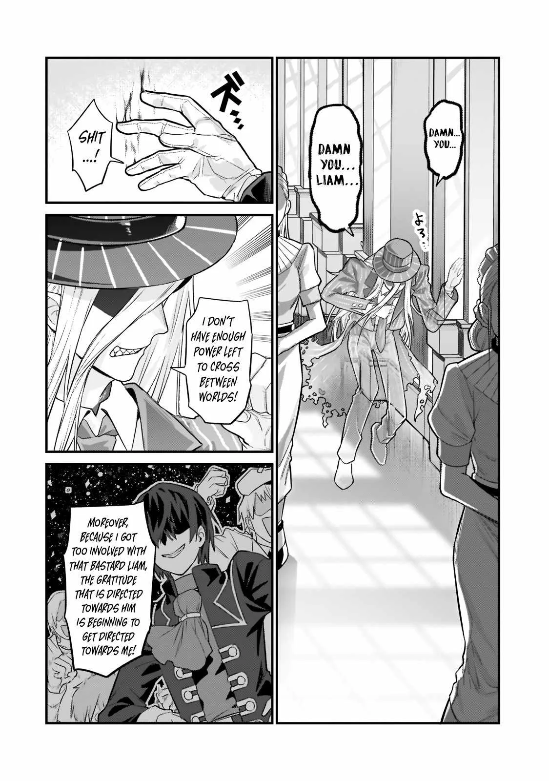 I’m the Evil Lord of an Intergalactic Empire! Chapter 12.1 page 11