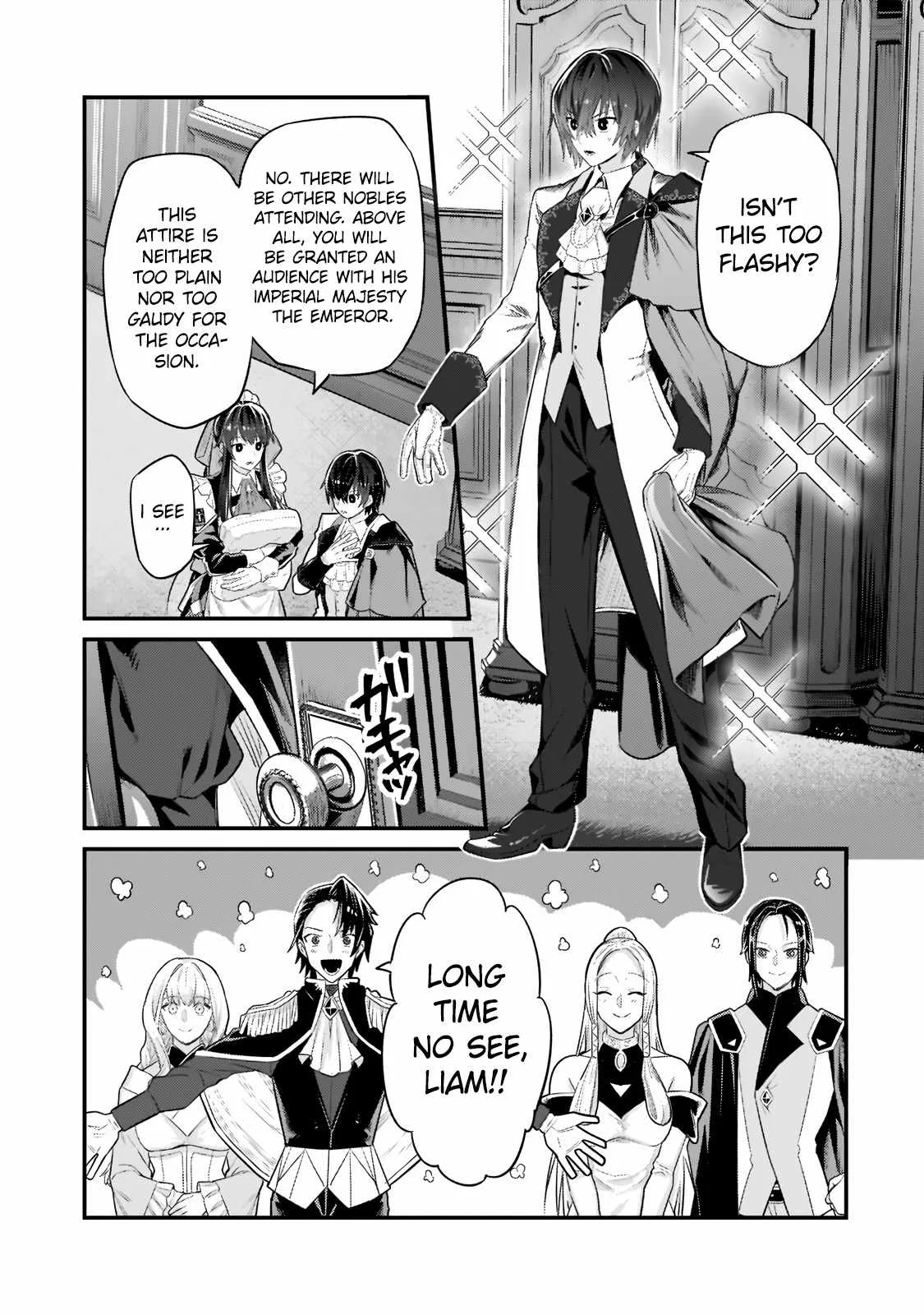 I’m the Evil Lord of an Intergalactic Empire! Chapter 12.1 page 4