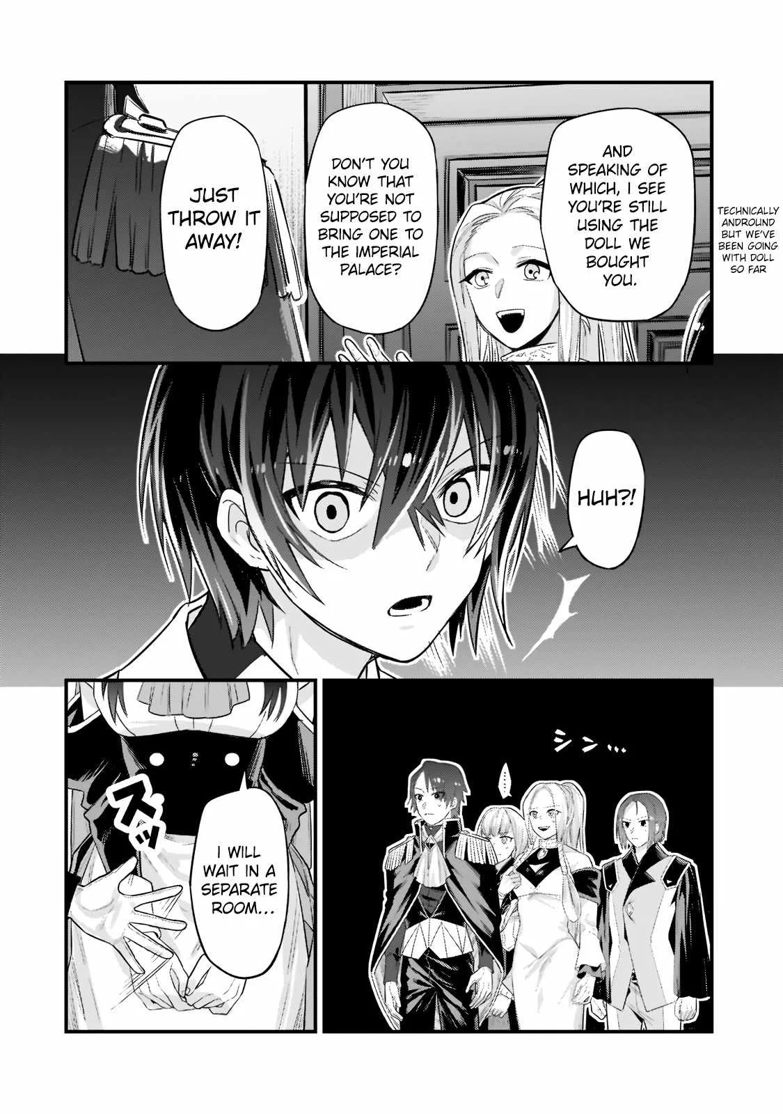 I’m the Evil Lord of an Intergalactic Empire! Chapter 12.1 page 7