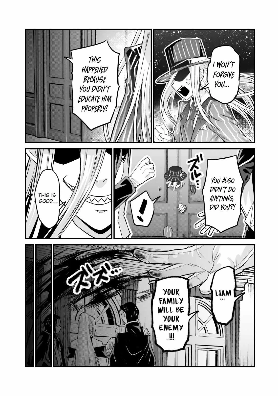 I’m the Evil Lord of an Intergalactic Empire! Chapter 12.1 page 12