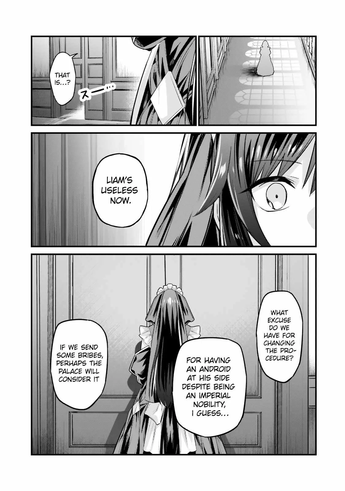 I’m the Evil Lord of an Intergalactic Empire! Chapter 12.1 page 14
