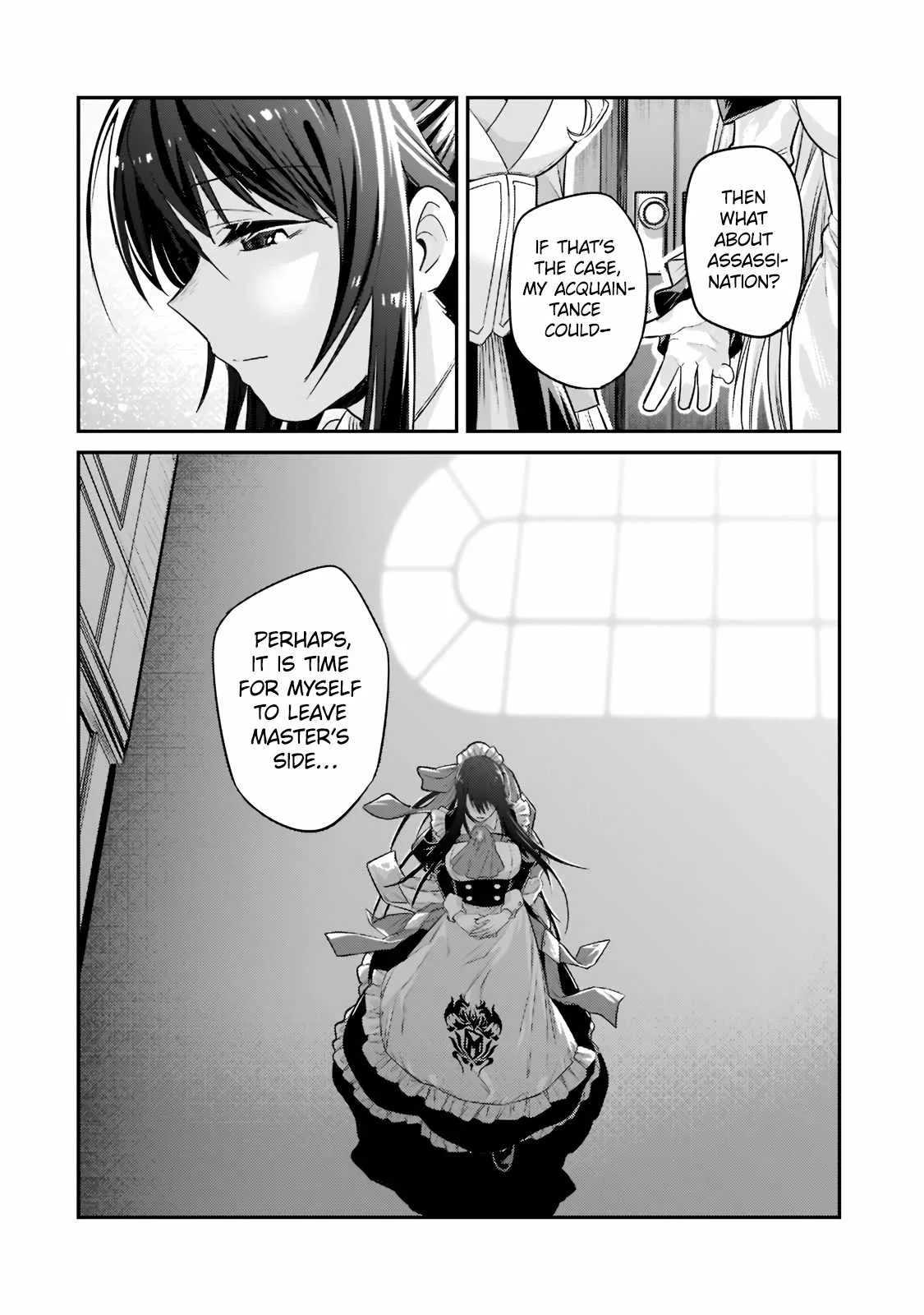 I’m the Evil Lord of an Intergalactic Empire! Chapter 12.1 page 15