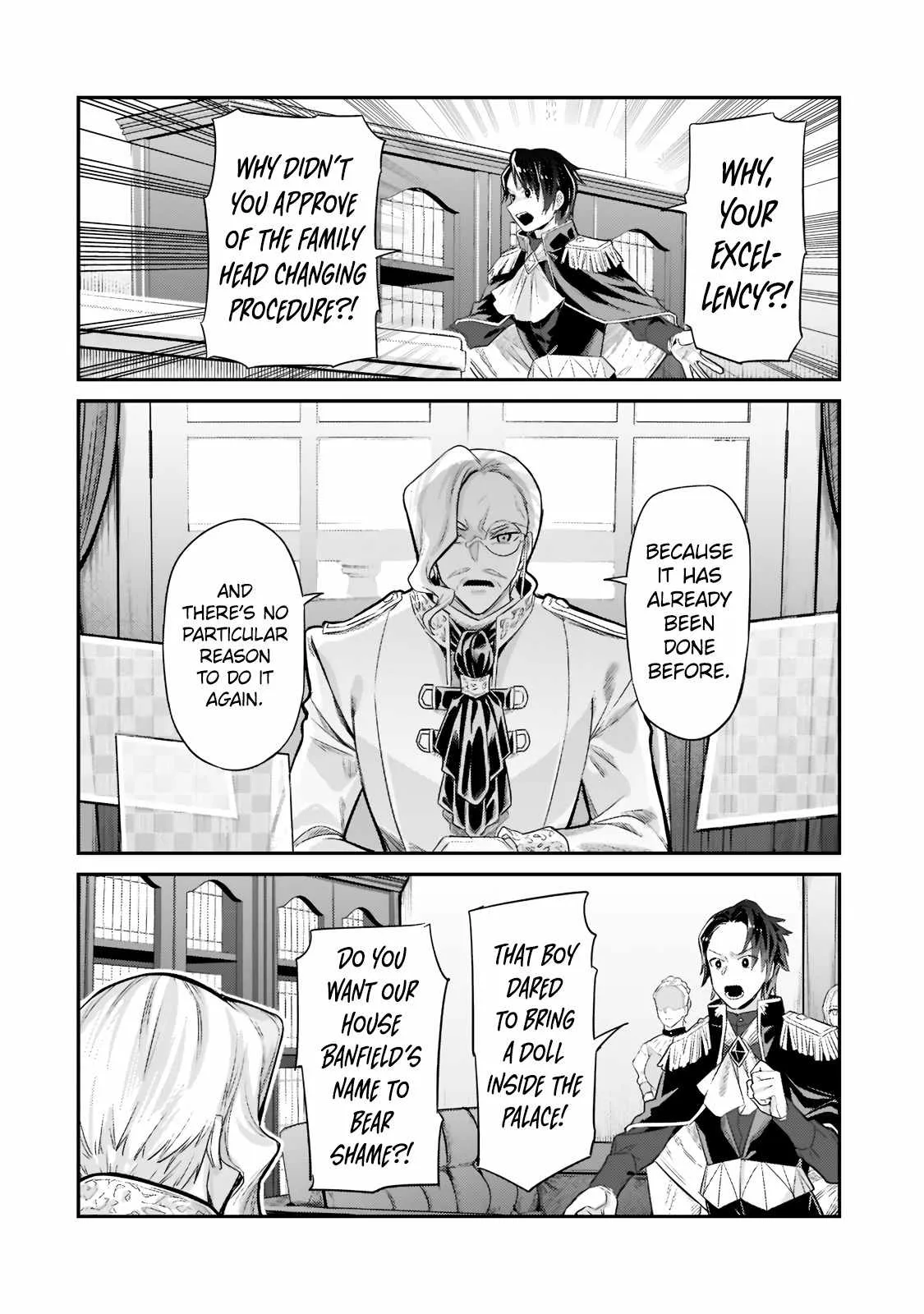 I’m the Evil Lord of an Intergalactic Empire! Chapter 12.2 page 3