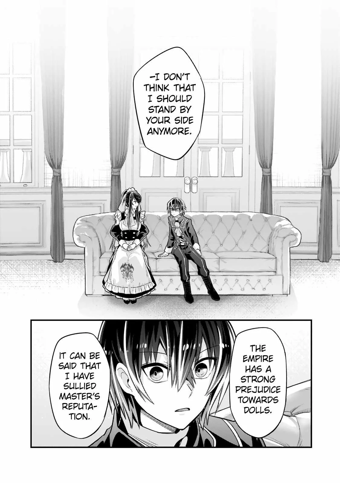 I’m the Evil Lord of an Intergalactic Empire! Chapter 12.2 page 8