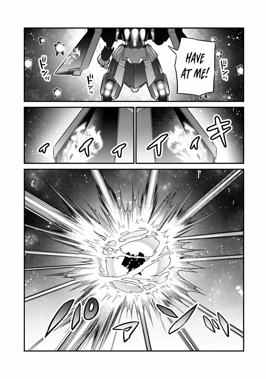 I’m the Evil Lord of an Intergalactic Empire! Chapter 10 page 4