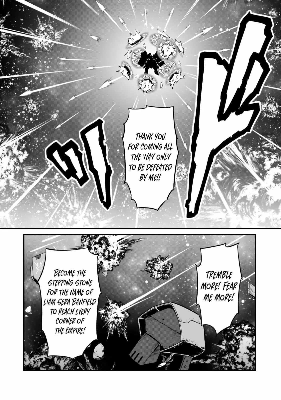 I’m the Evil Lord of an Intergalactic Empire! Chapter 10 page 7