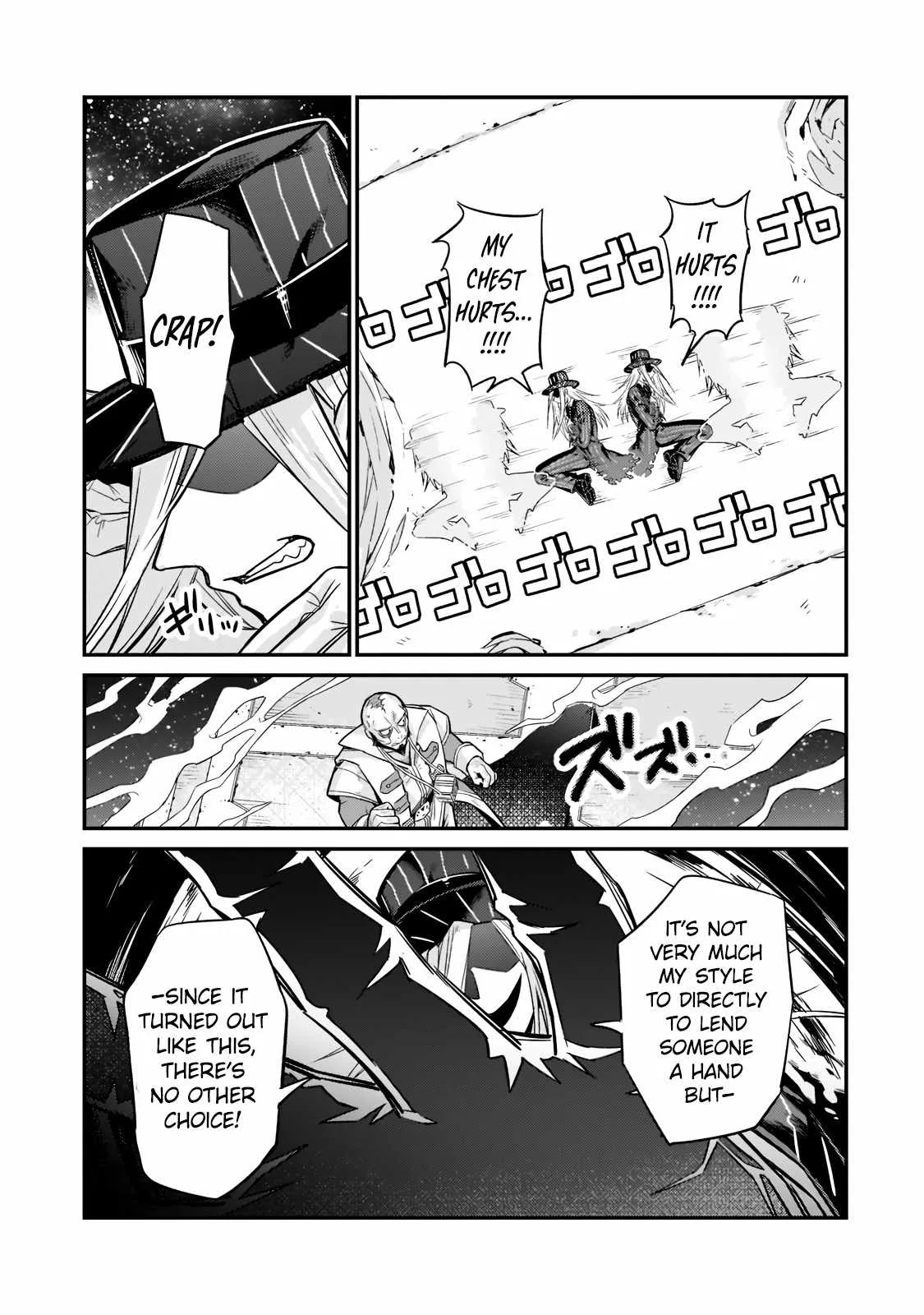 I’m the Evil Lord of an Intergalactic Empire! Chapter 10 page 24