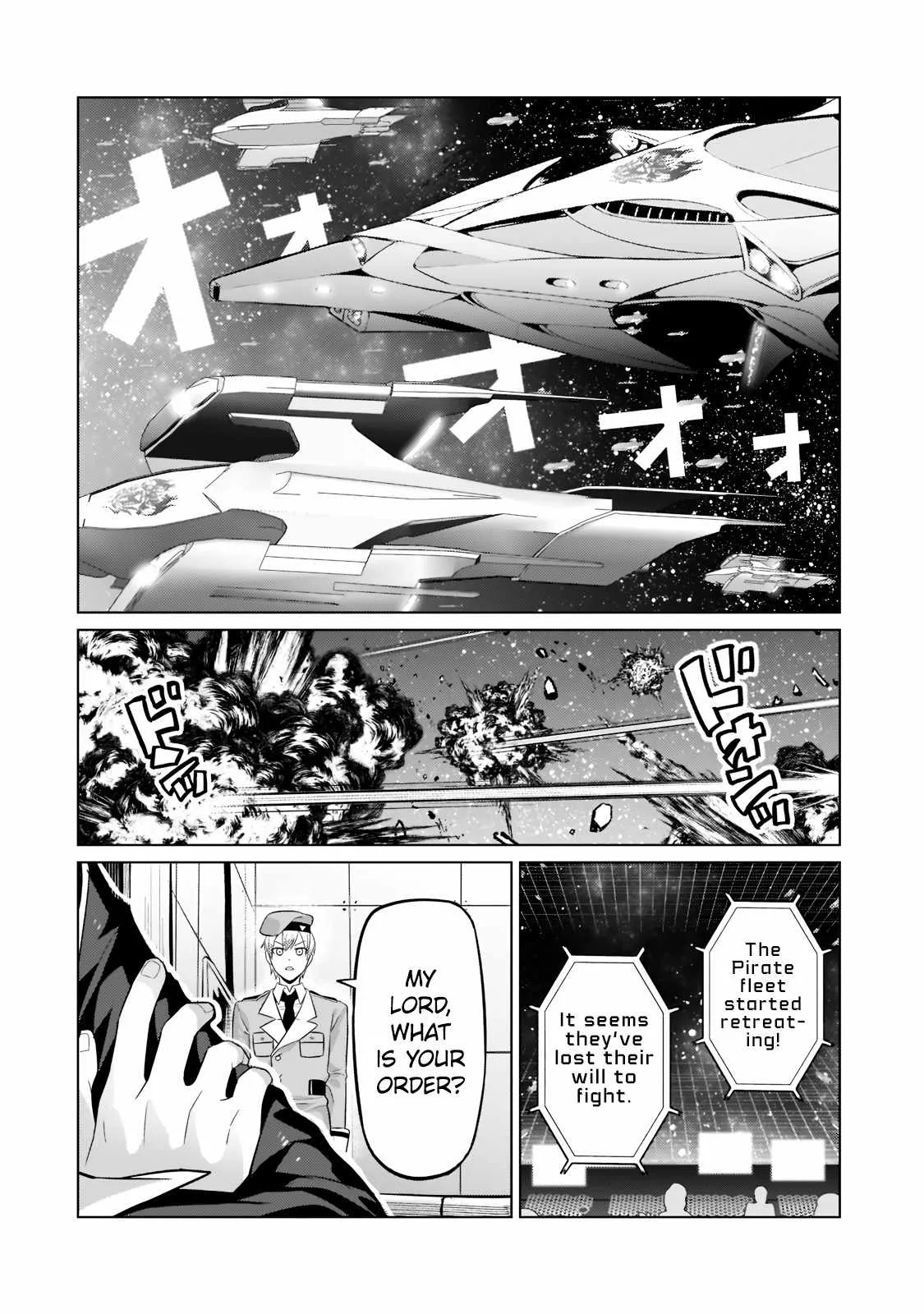 I’m the Evil Lord of an Intergalactic Empire! Chapter 14.12 page 3