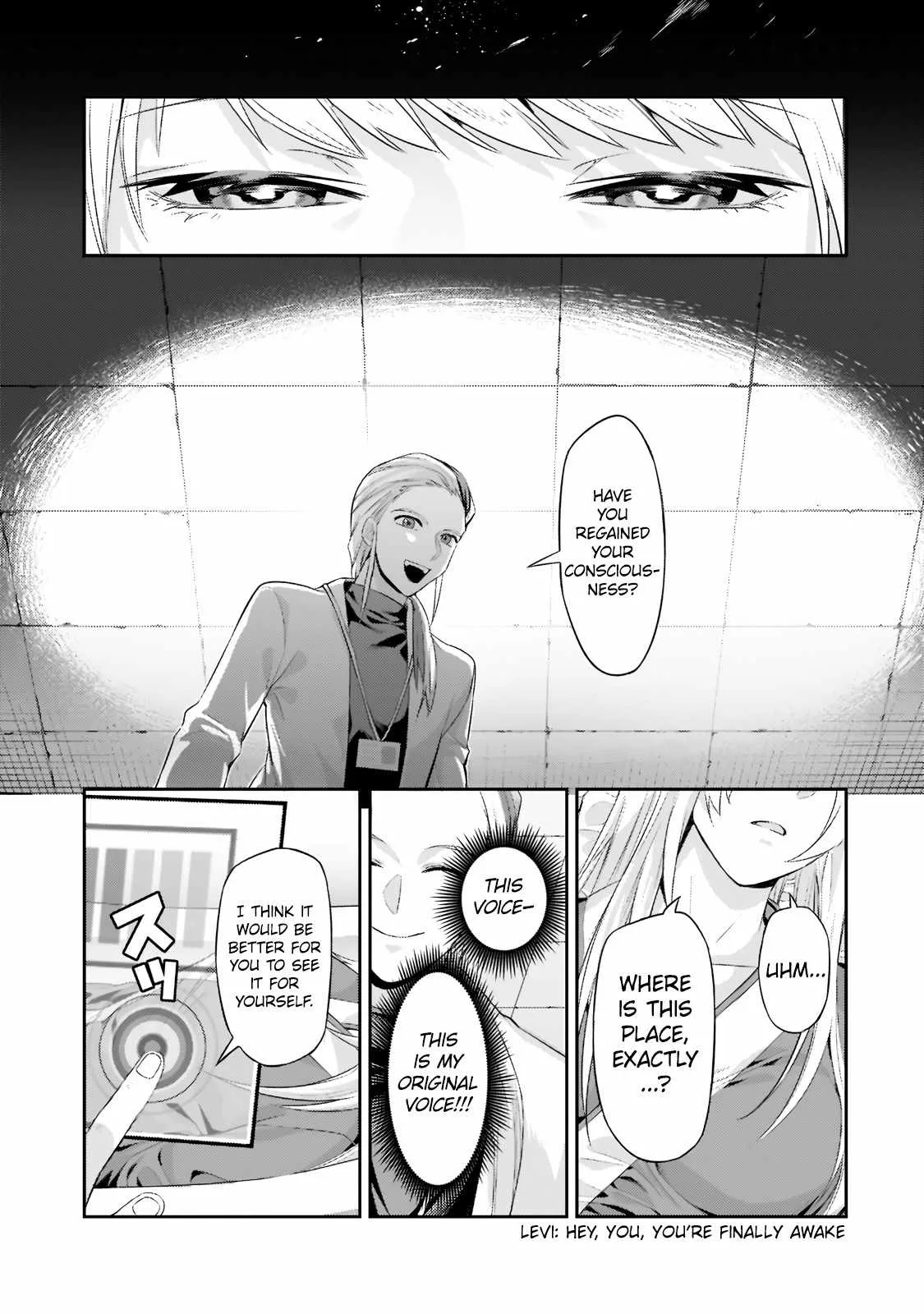 I’m the Evil Lord of an Intergalactic Empire! Chapter 13.1 page 6