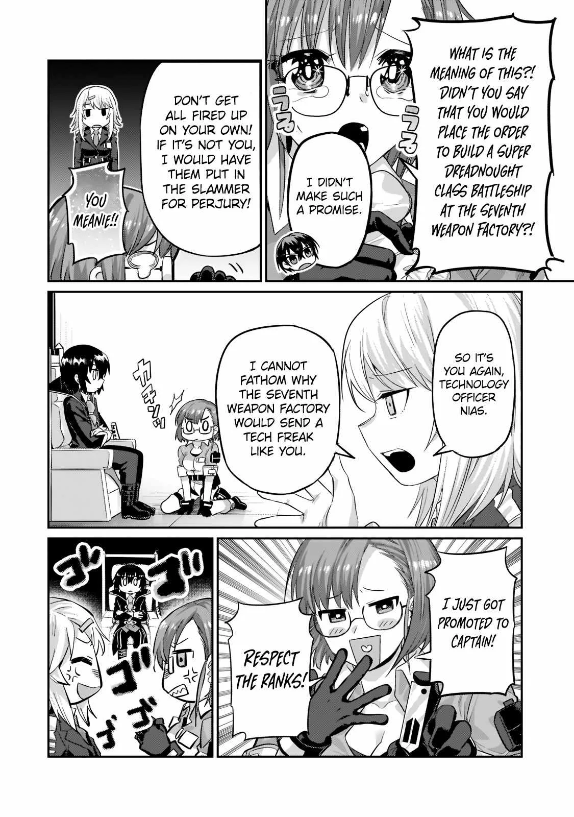 I’m the Evil Lord of an Intergalactic Empire! Chapter 14.12 page 7