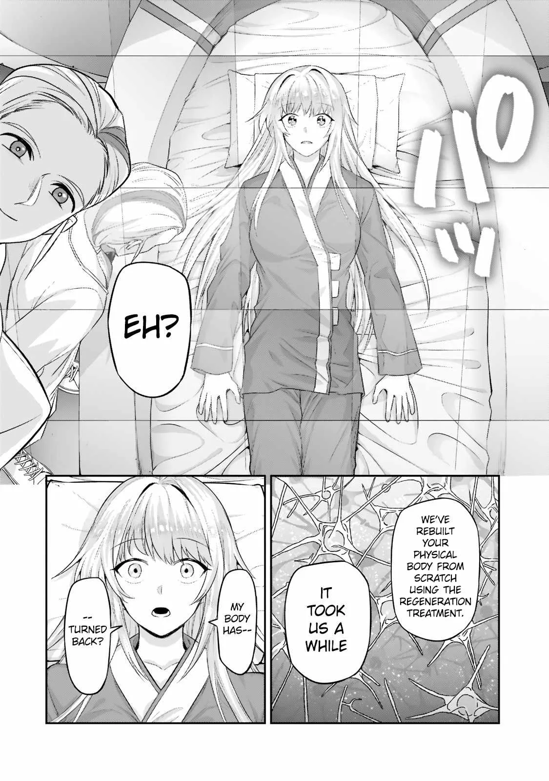 I’m the Evil Lord of an Intergalactic Empire! Chapter 13.1 page 7