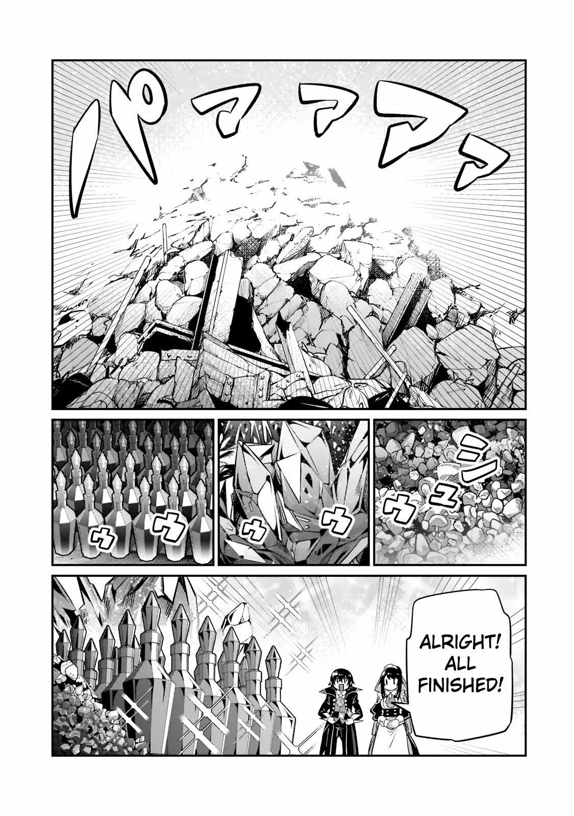 I’m the Evil Lord of an Intergalactic Empire! Chapter 14.2 page 2