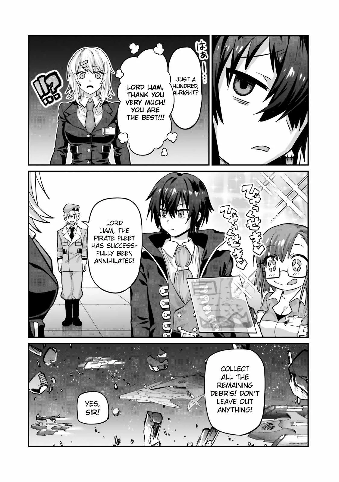 I’m the Evil Lord of an Intergalactic Empire! Chapter 14.12 page 11