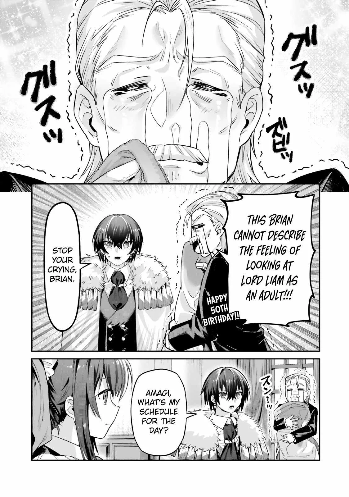 I’m the Evil Lord of an Intergalactic Empire! Chapter 13.2 page 7