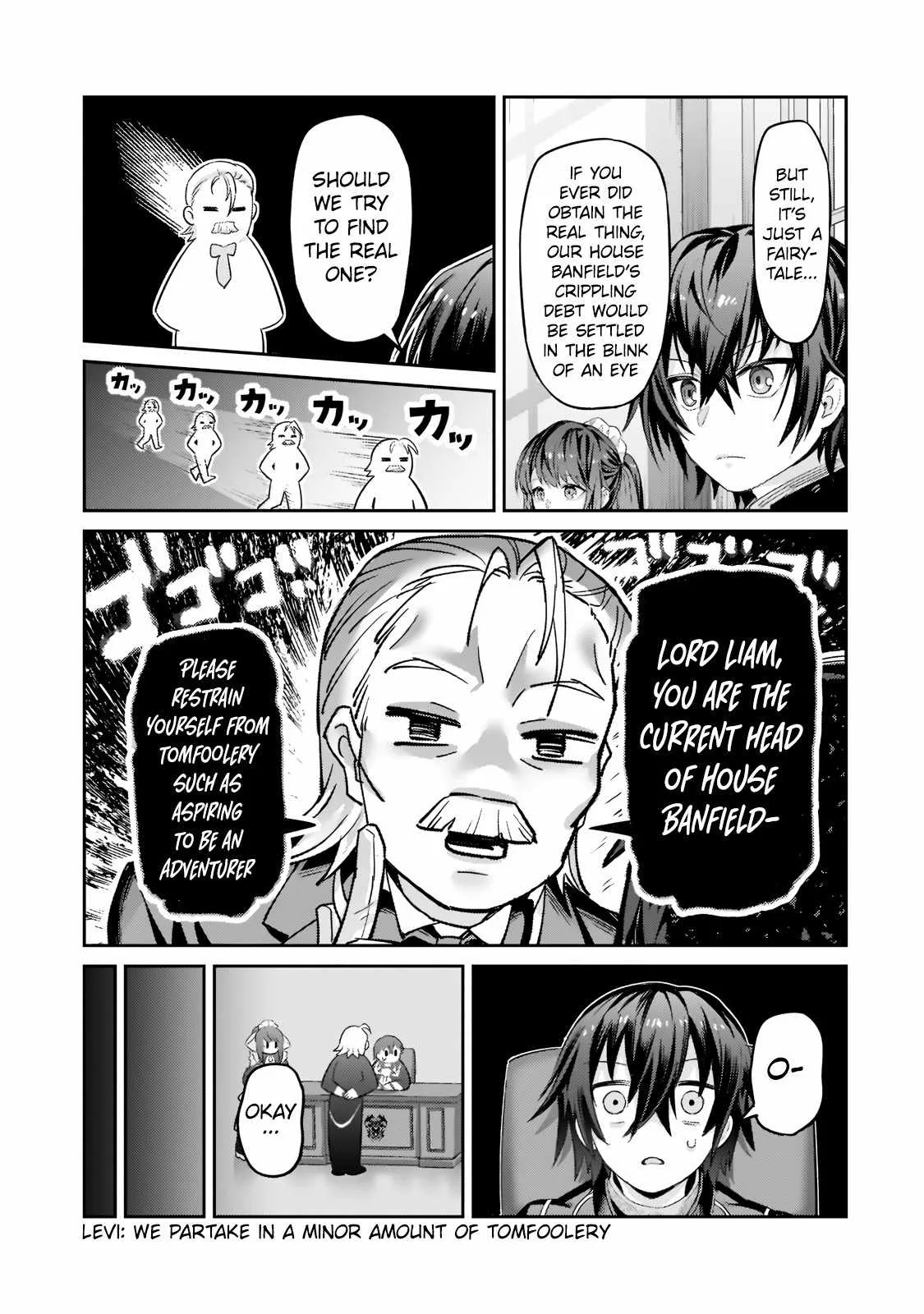I’m the Evil Lord of an Intergalactic Empire! Chapter 13.1 page 16
