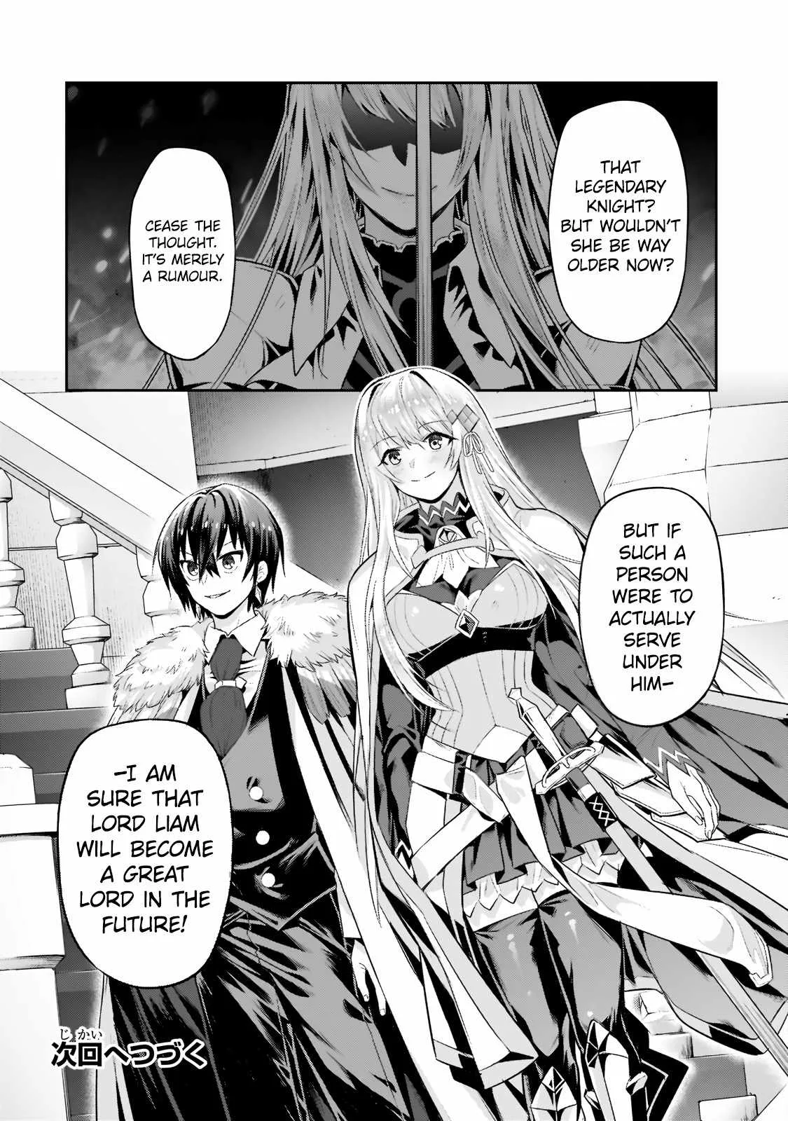 I’m the Evil Lord of an Intergalactic Empire! Chapter 13.2 page 16