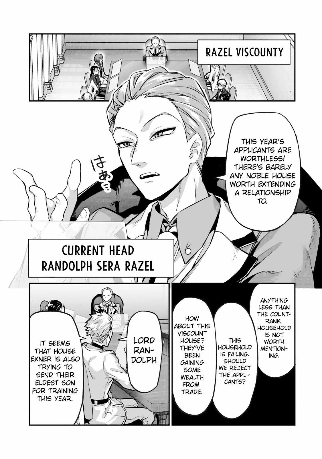 I’m the Evil Lord of an Intergalactic Empire! Chapter 14.2 page 10