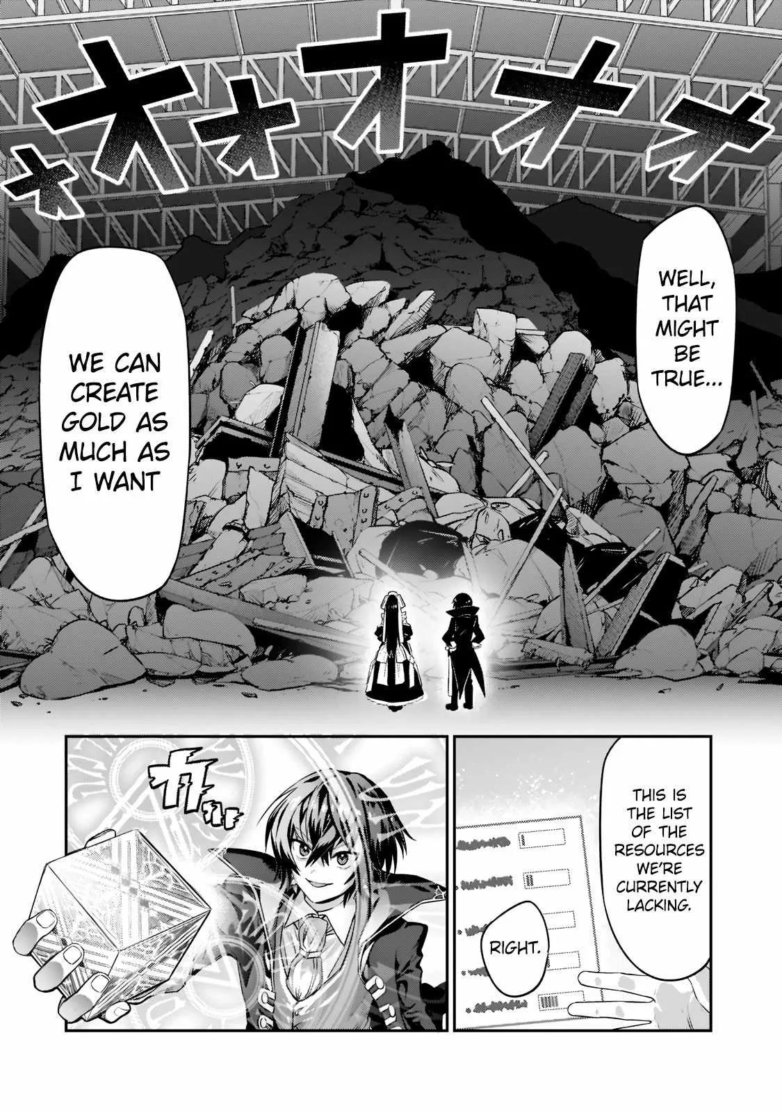 I’m the Evil Lord of an Intergalactic Empire! Chapter 14.12 page 15