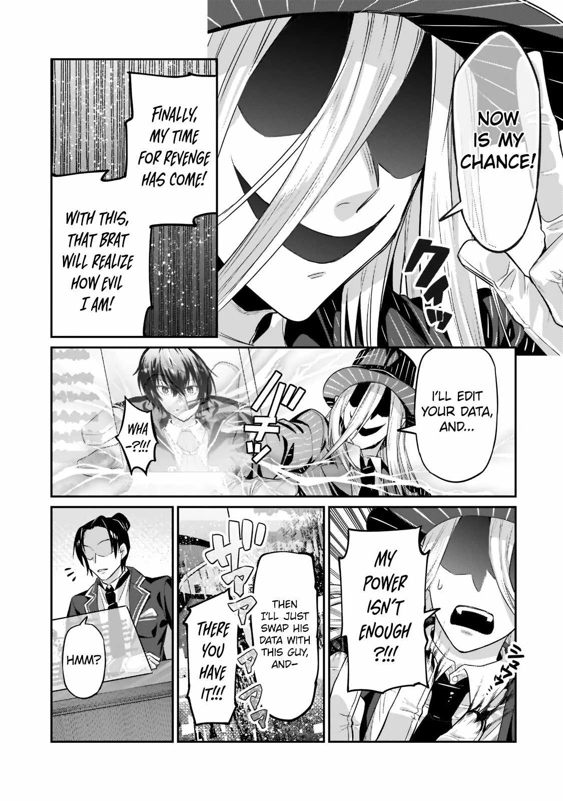 I’m the Evil Lord of an Intergalactic Empire! Chapter 14.2 page 12