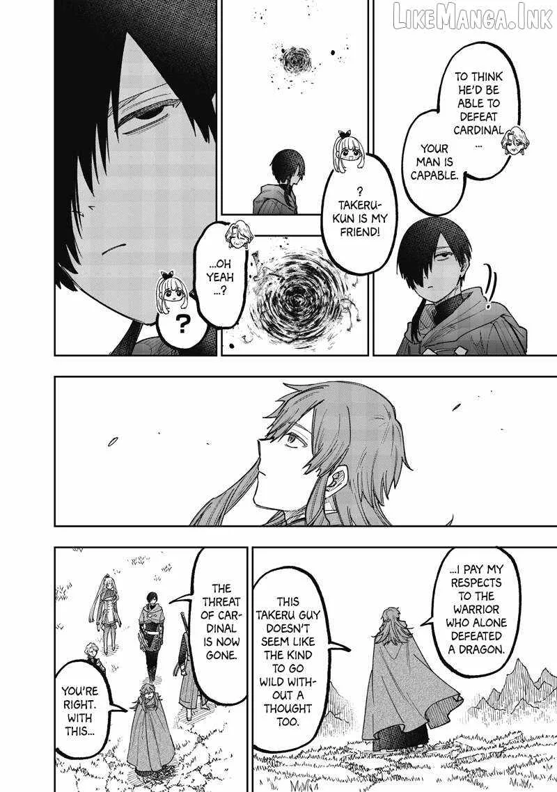 The Savior <<Messiah>> ~The former hero who saved another world beats the real world full of monsters~ Chapter 83 page 3