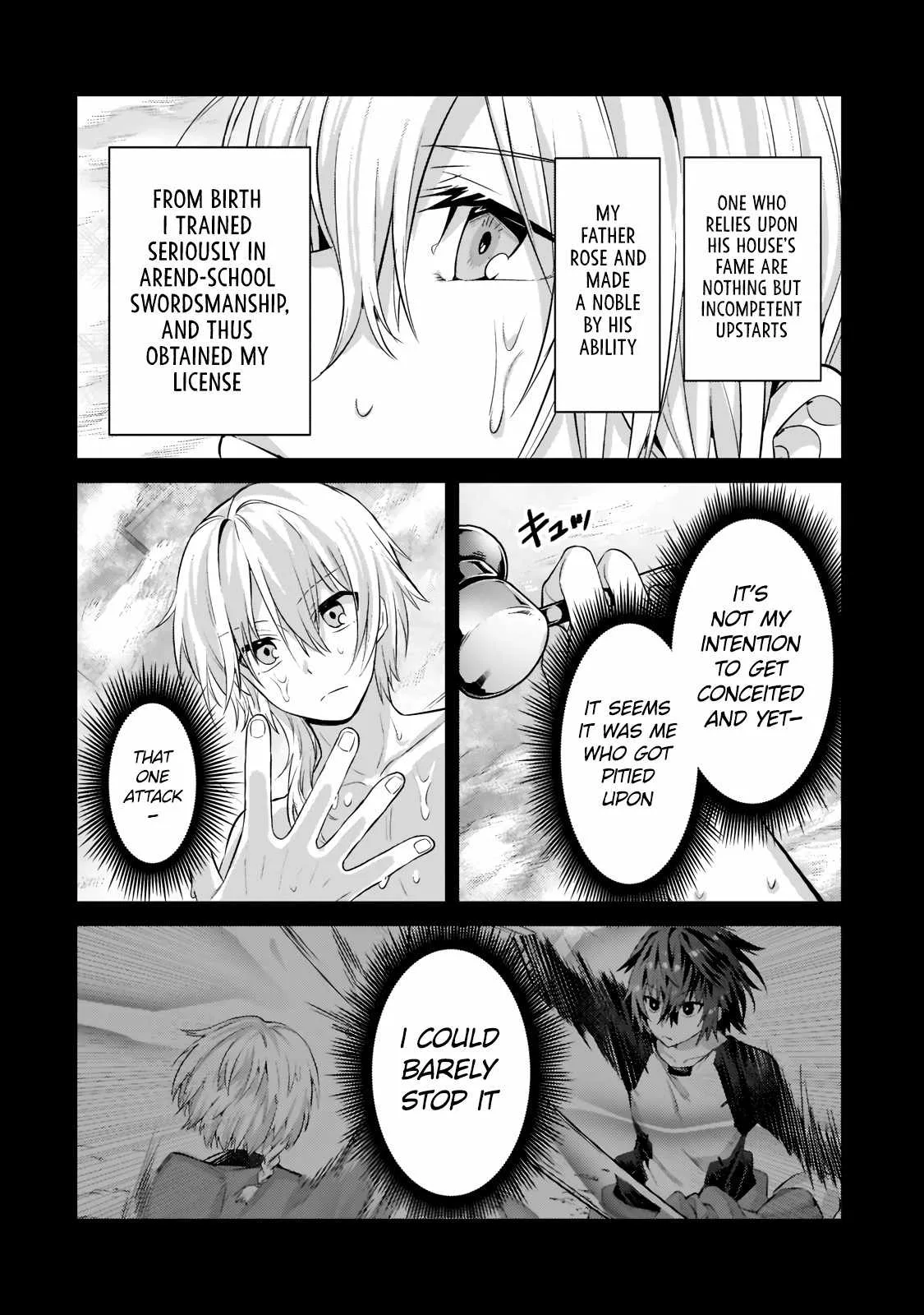 I’m the Evil Lord of an Intergalactic Empire! Chapter 16.1 page 3