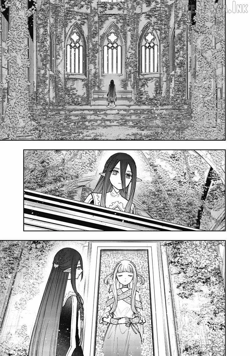 The Savior <<Messiah>> ~The former hero who saved another world beats the real world full of monsters~ Chapter 83 page 20