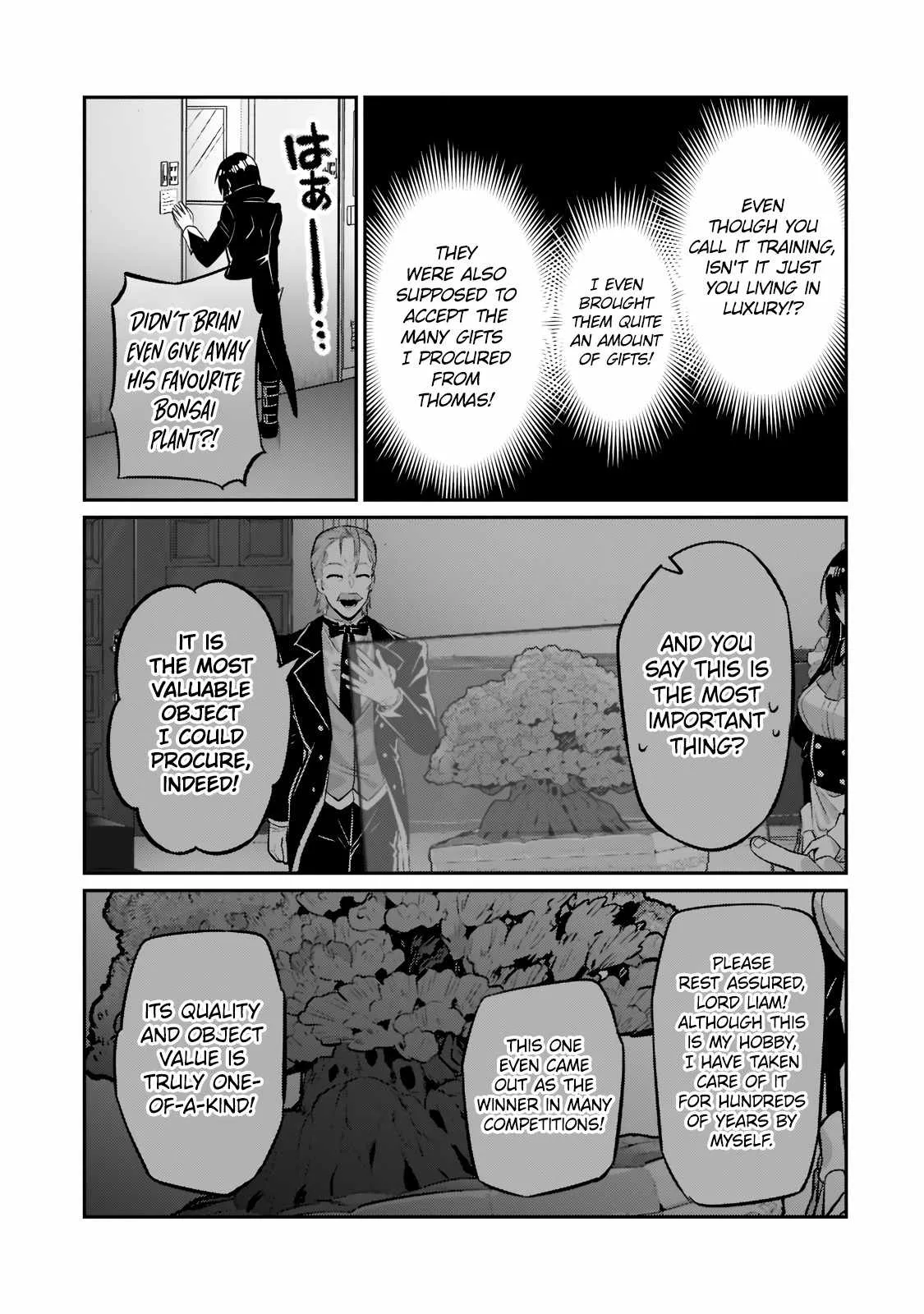 I’m the Evil Lord of an Intergalactic Empire! Chapter 15.1 page 10