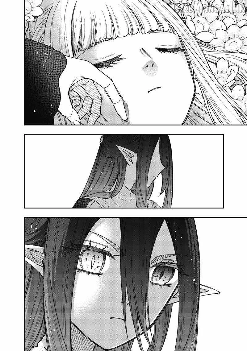 The Savior <<Messiah>> ~The former hero who saved another world beats the real world full of monsters~ Chapter 83 page 21