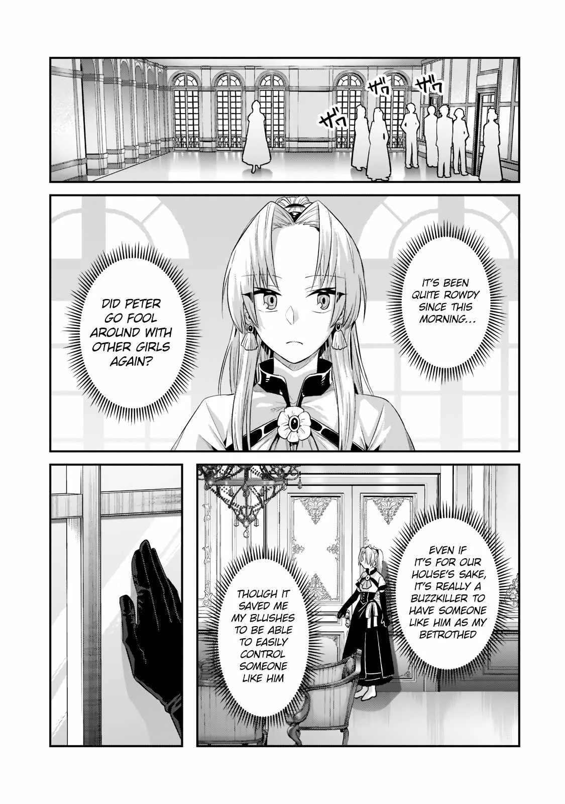 I’m the Evil Lord of an Intergalactic Empire! Chapter 16.2 page 10