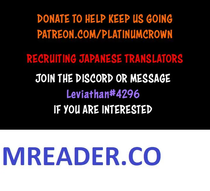 I’m the Evil Lord of an Intergalactic Empire! Chapter 15.2 page 17