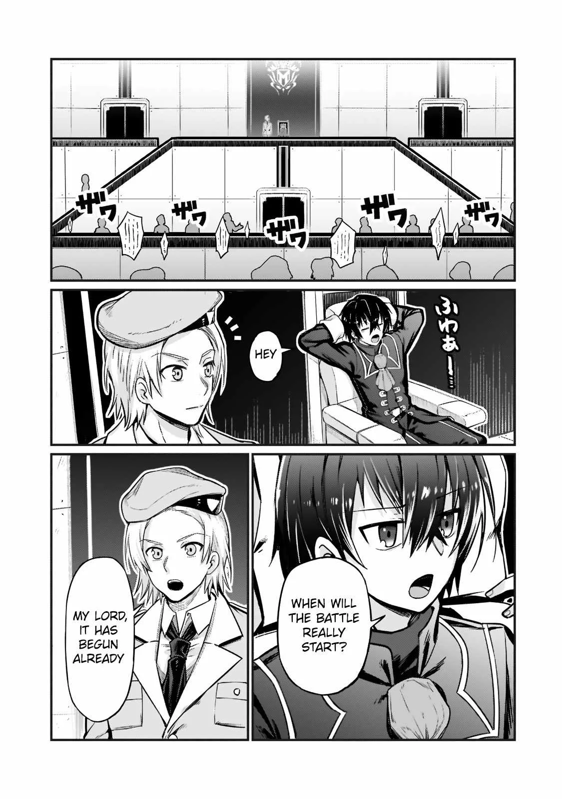 I’m the Evil Lord of an Intergalactic Empire! Chapter 9 page 4