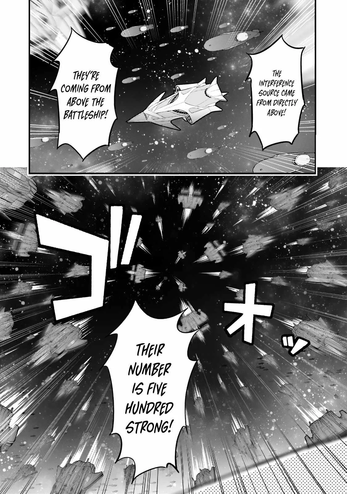 I’m the Evil Lord of an Intergalactic Empire! Chapter 9 page 7