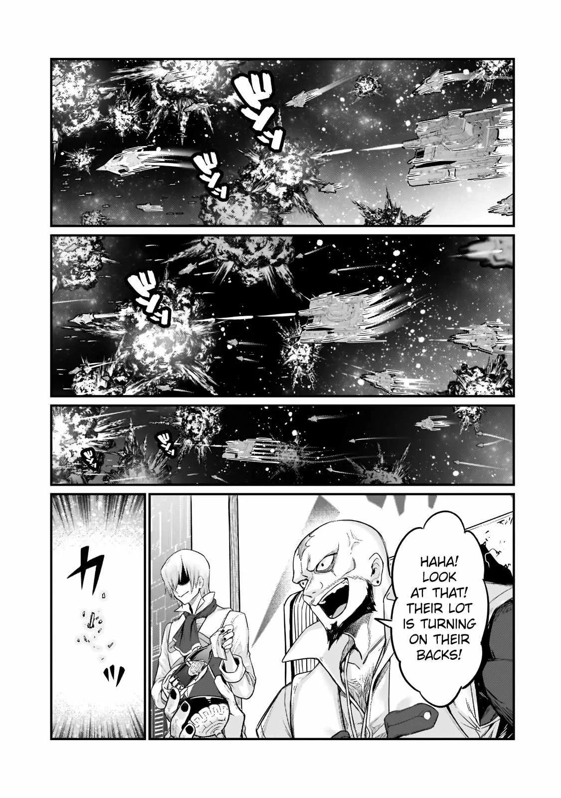 I’m the Evil Lord of an Intergalactic Empire! Chapter 9 page 12