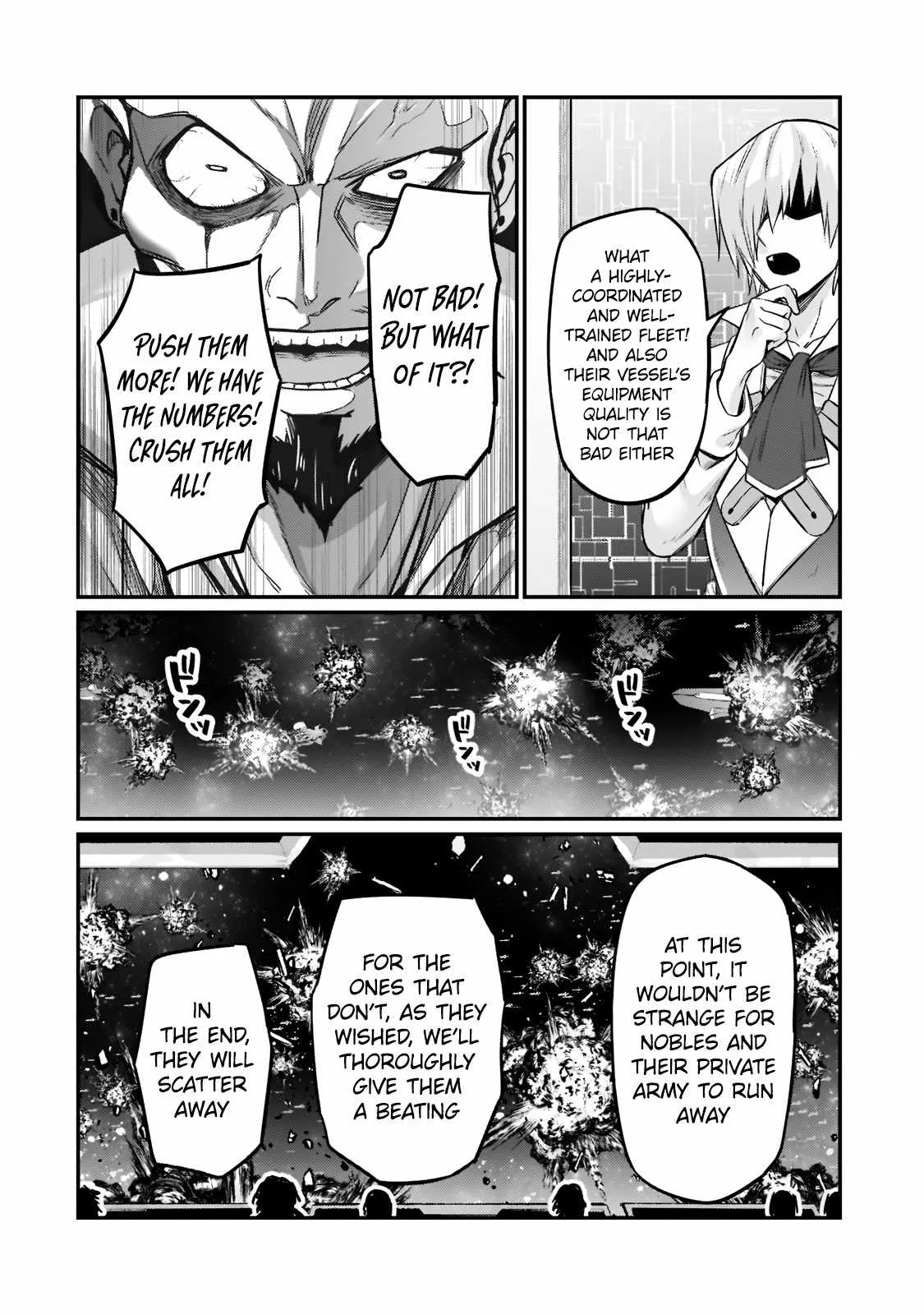 I’m the Evil Lord of an Intergalactic Empire! Chapter 9 page 15