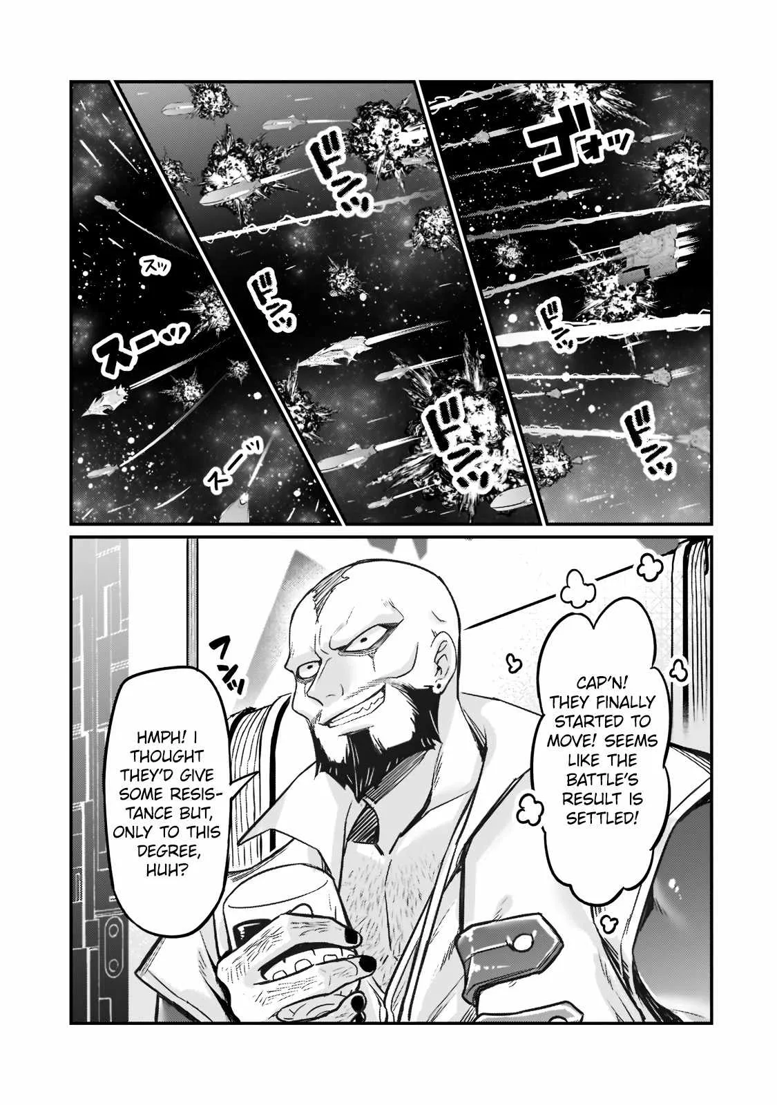 I’m the Evil Lord of an Intergalactic Empire! Chapter 9 page 16