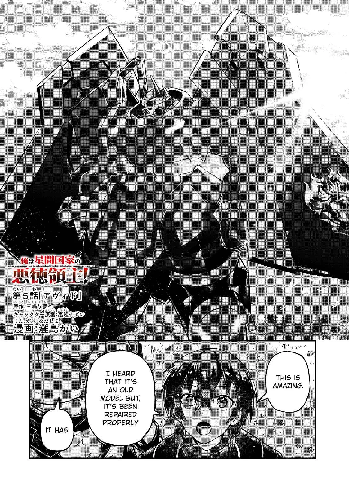 I’m the Evil Lord of an Intergalactic Empire! Chapter 5 page 2