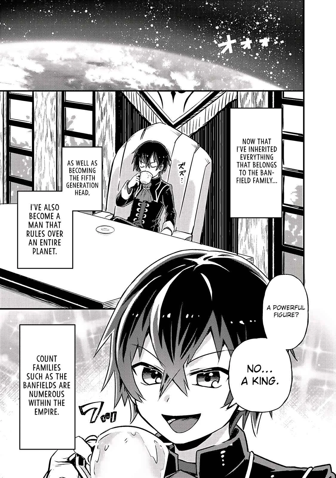 I’m the Evil Lord of an Intergalactic Empire! Chapter 2 page 4