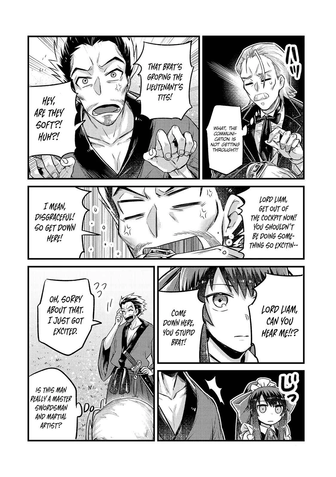 I’m the Evil Lord of an Intergalactic Empire! Chapter 5 page 20