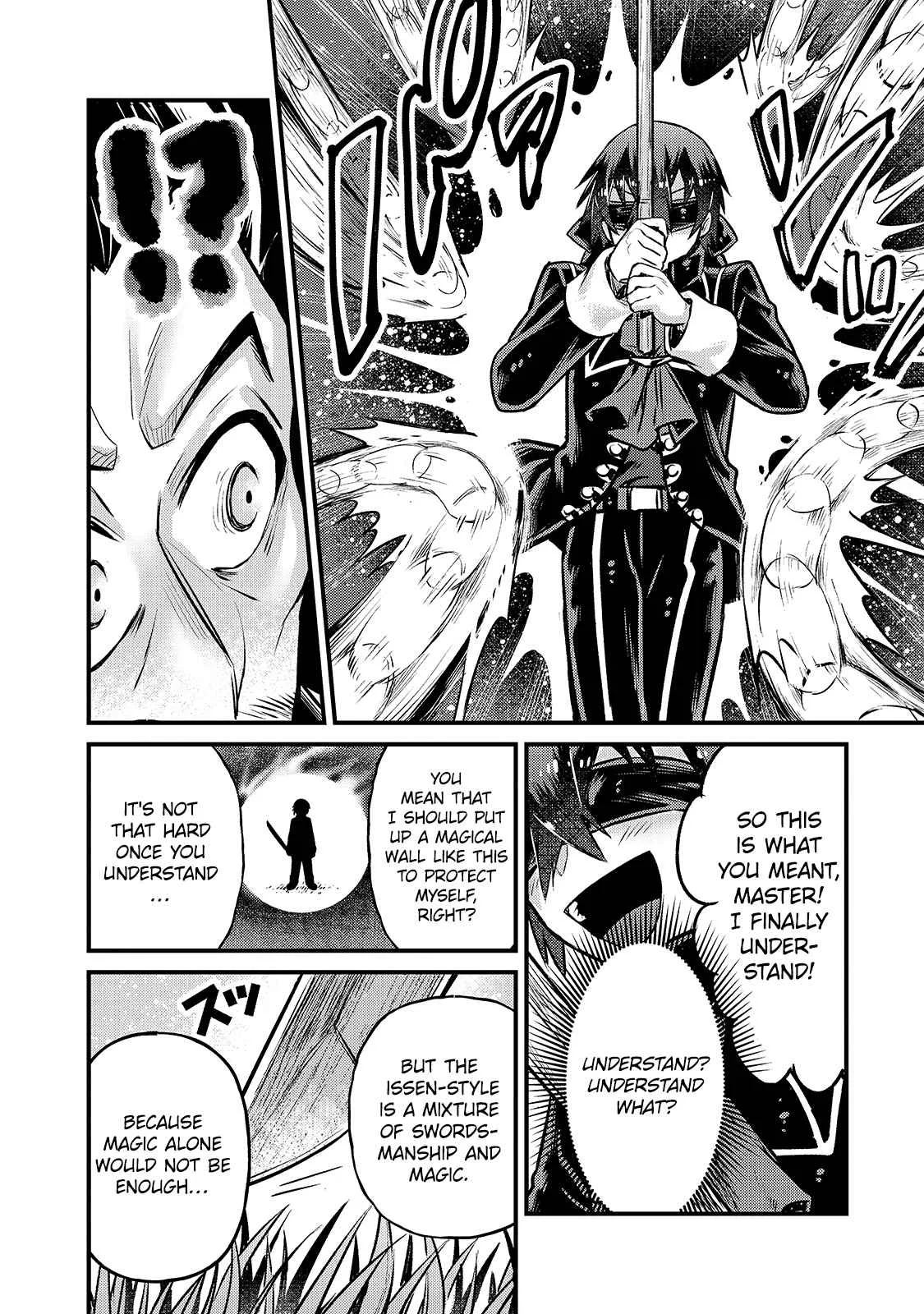 I’m the Evil Lord of an Intergalactic Empire! Chapter 5 page 25
