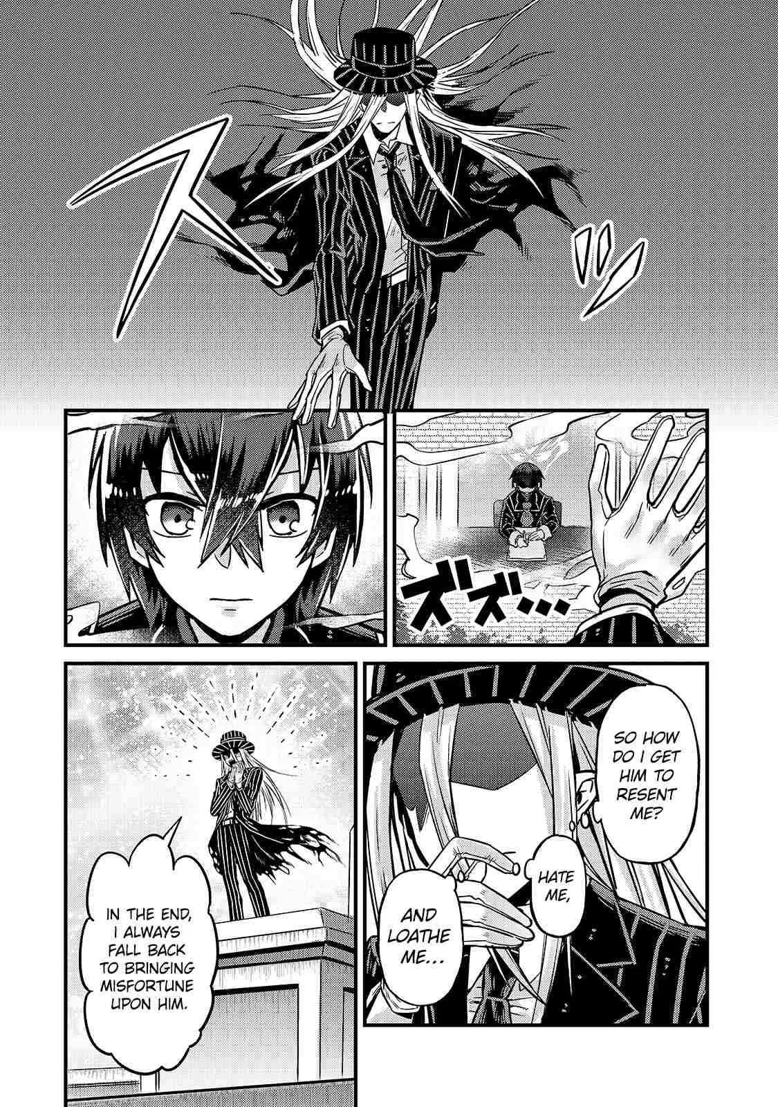 I’m the Evil Lord of an Intergalactic Empire! Chapter 6 page 3
