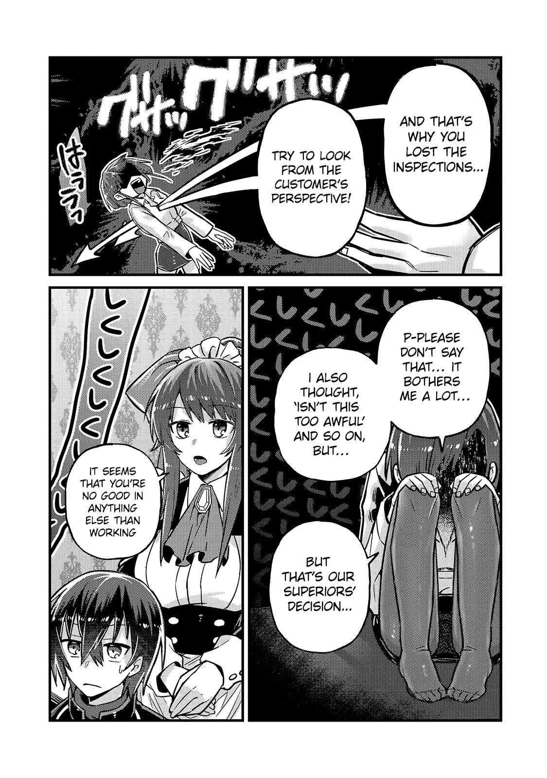 I’m the Evil Lord of an Intergalactic Empire! Chapter 6 page 25