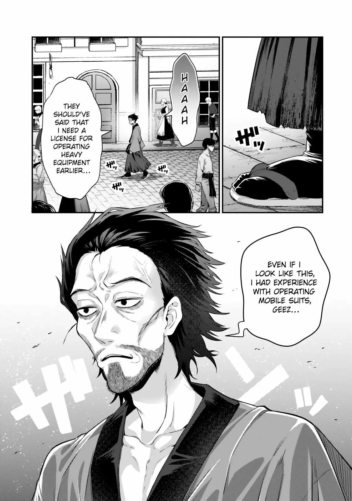 I’m the Evil Lord of an Intergalactic Empire! Chapter 17.2 page 10