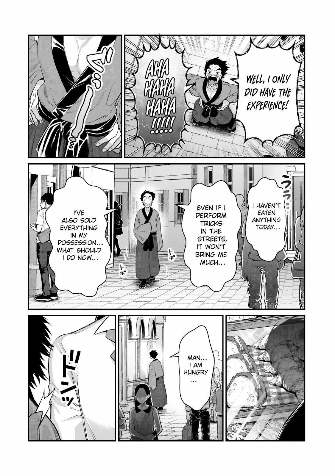 I’m the Evil Lord of an Intergalactic Empire! Chapter 17.2 page 11
