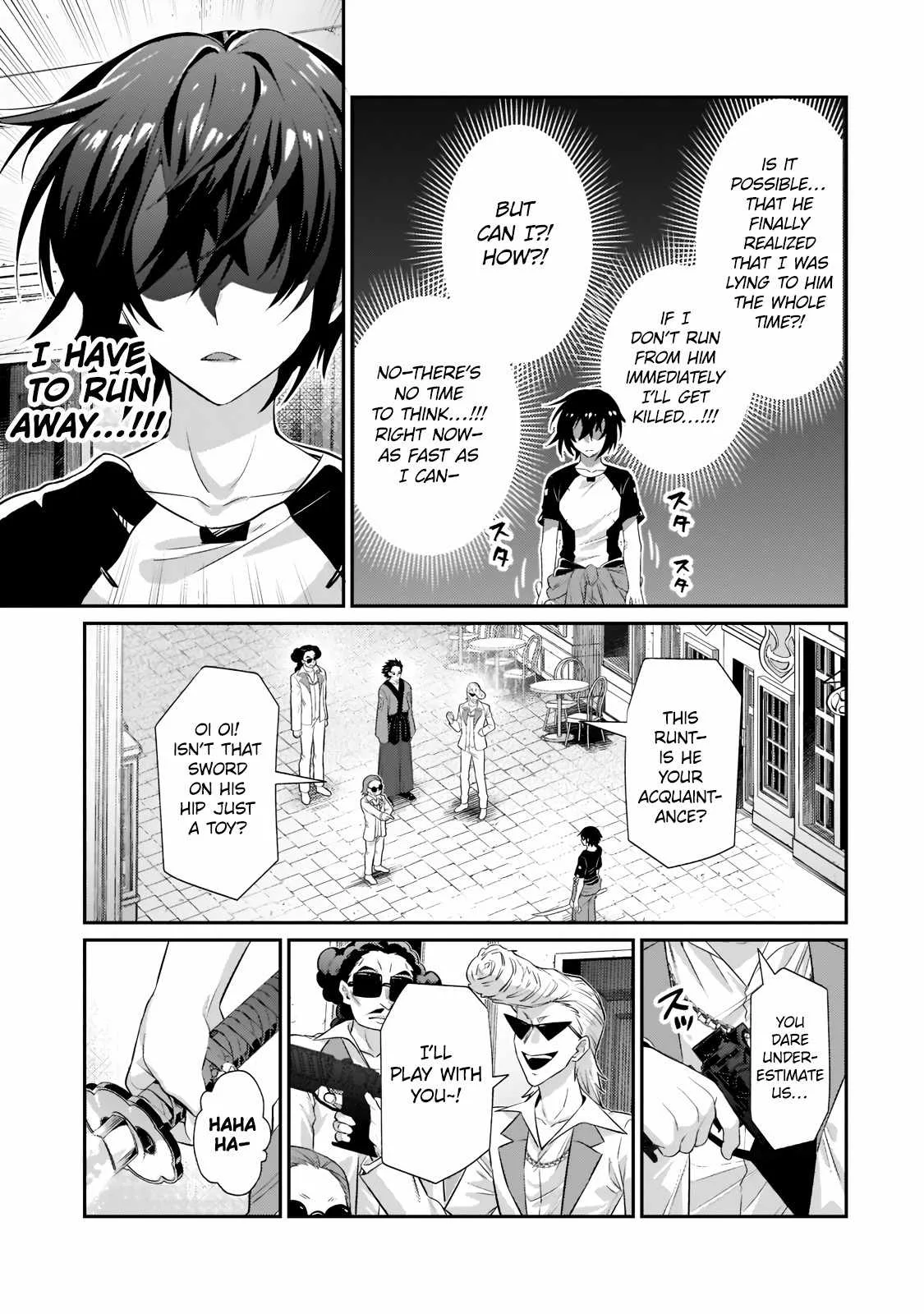 I’m the Evil Lord of an Intergalactic Empire! Chapter 18.1 page 4