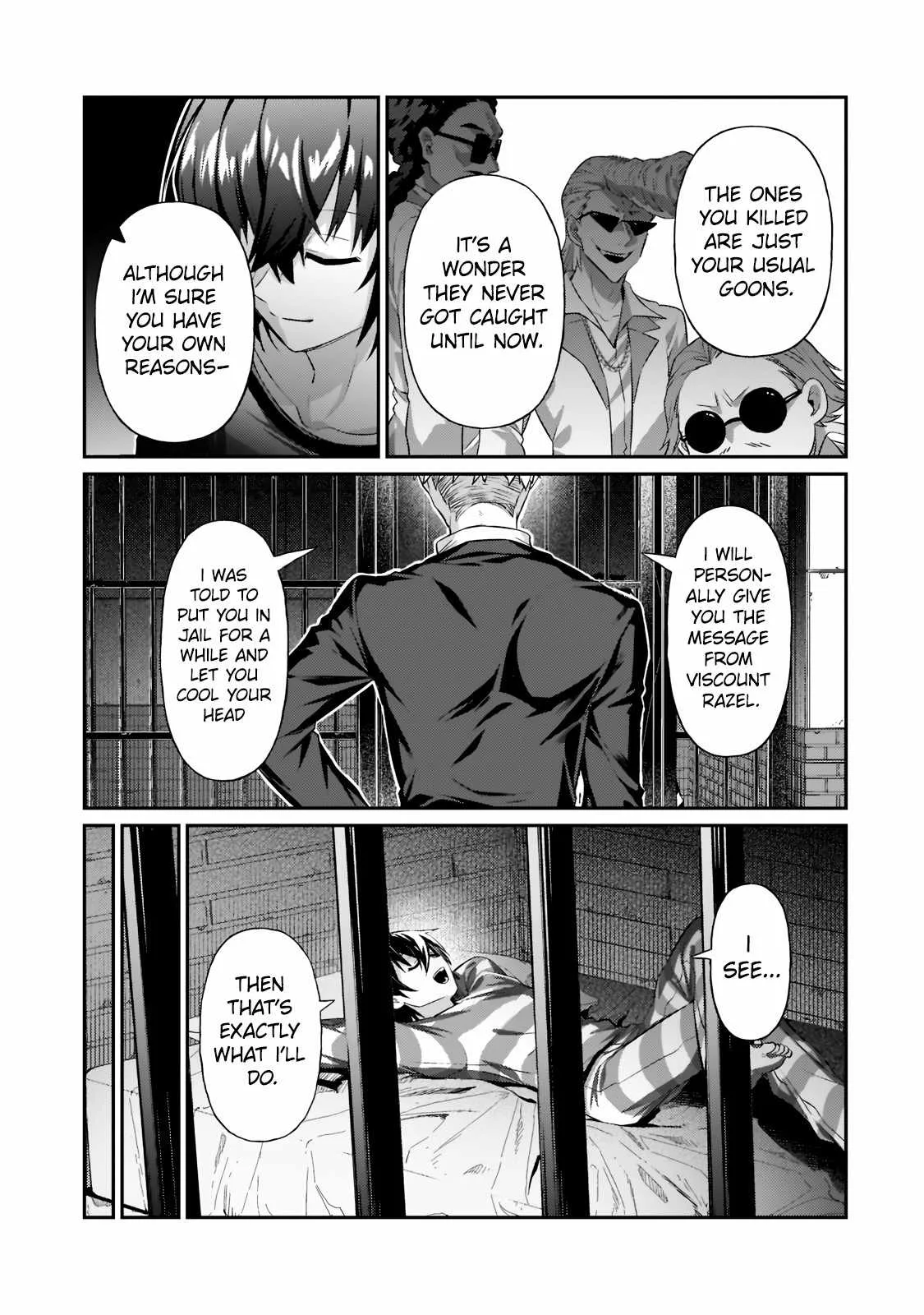 I’m the Evil Lord of an Intergalactic Empire! Chapter 18.2 page 3