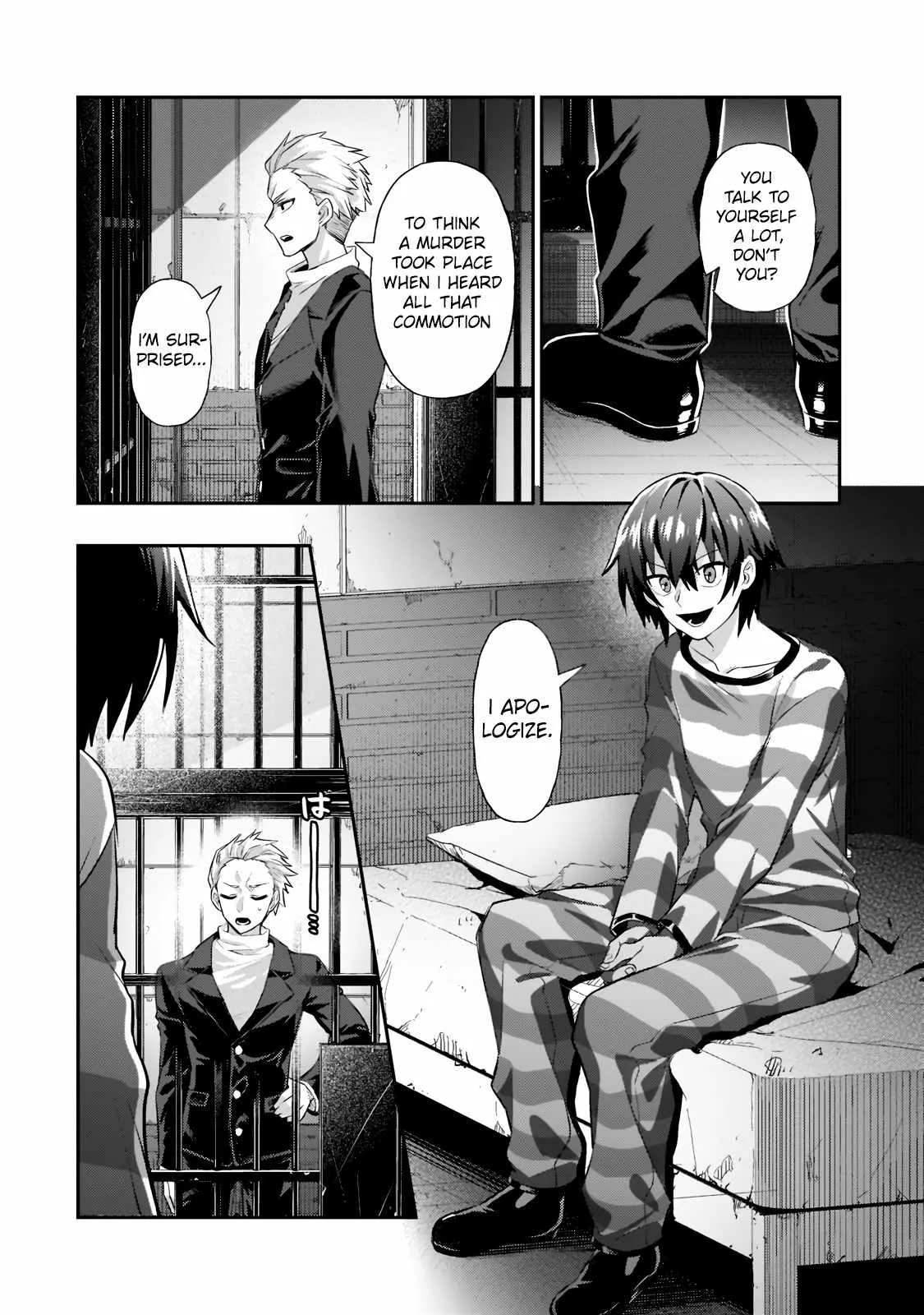 I’m the Evil Lord of an Intergalactic Empire! Chapter 18.2 page 2