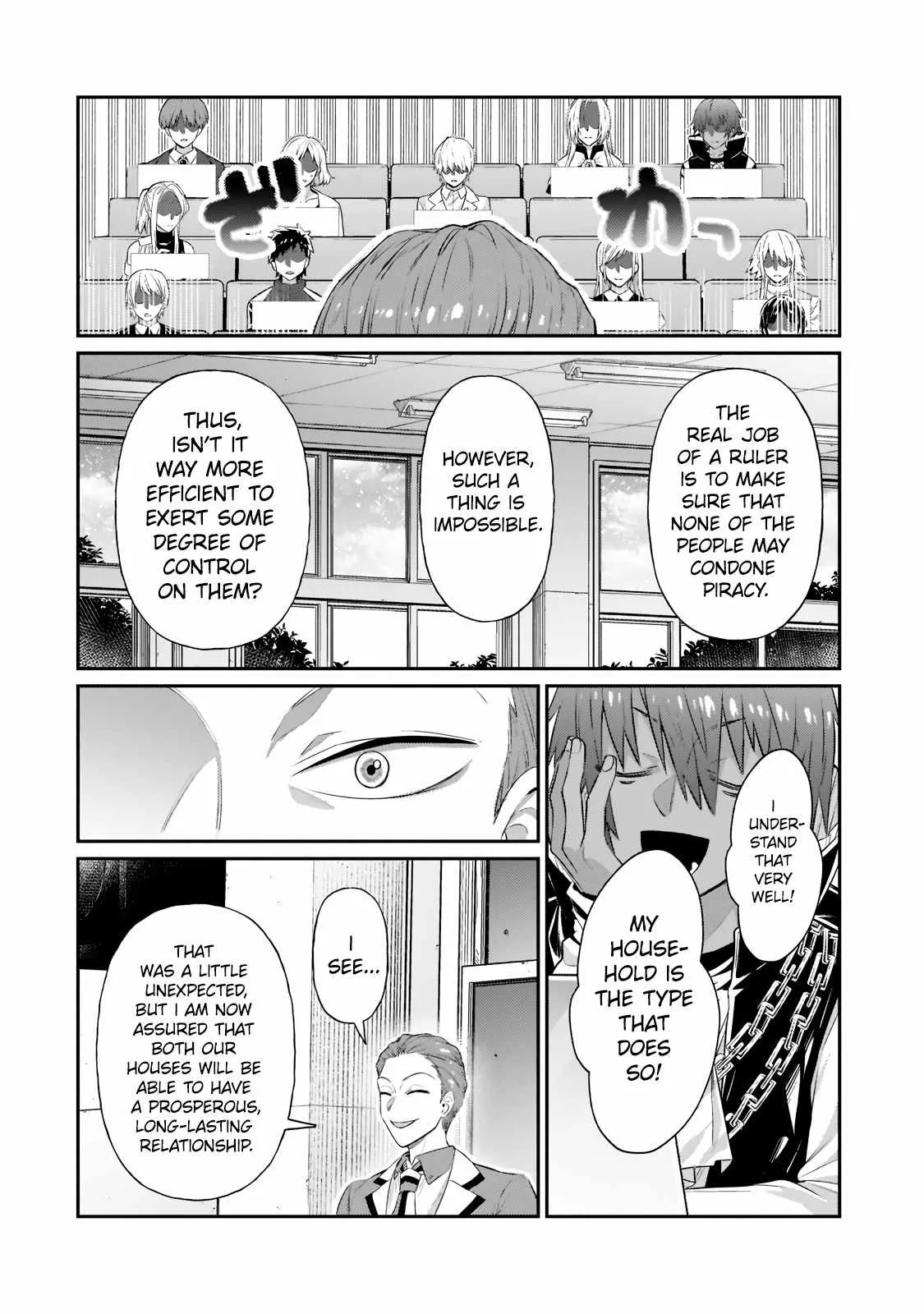 I’m the Evil Lord of an Intergalactic Empire! Chapter 18.2 page 8