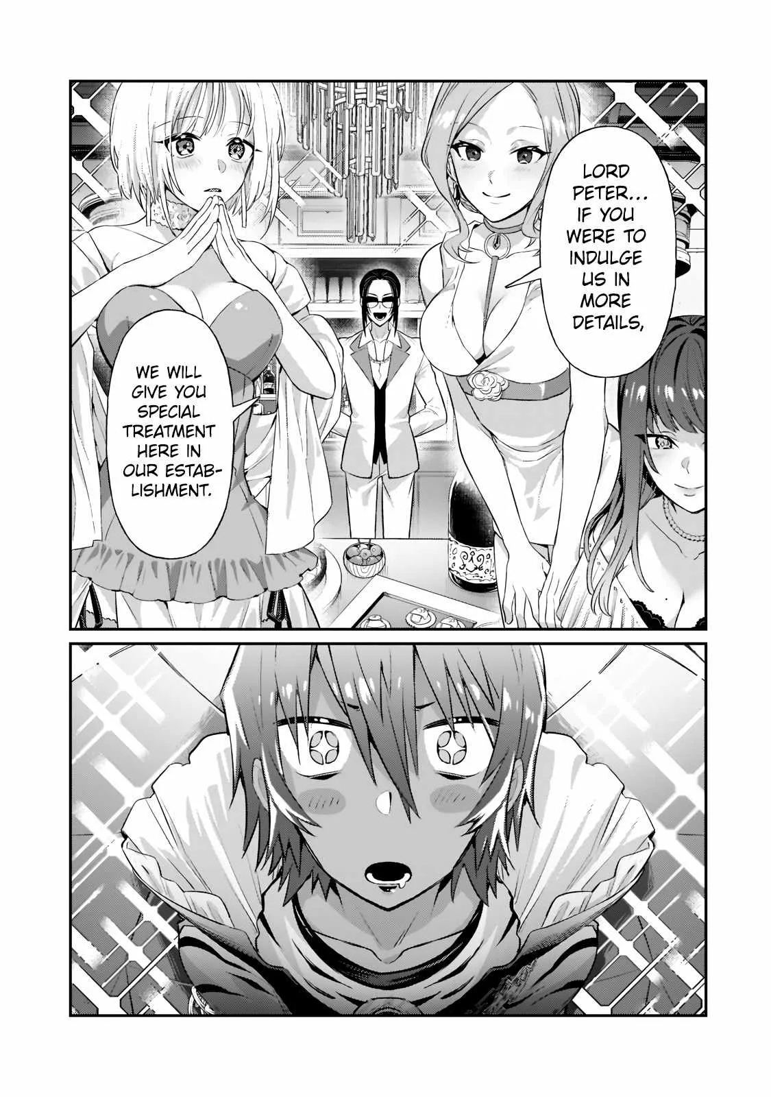 I’m the Evil Lord of an Intergalactic Empire! Chapter 18.2 page 13