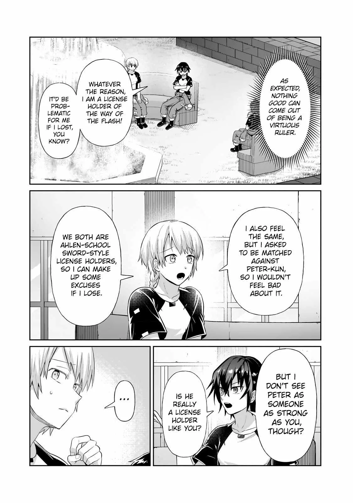I’m the Evil Lord of an Intergalactic Empire! Chapter 19.2 page 4